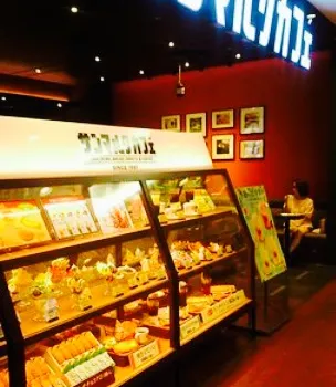 Saint Marc Cafe Kumagaya Nittoh Mall