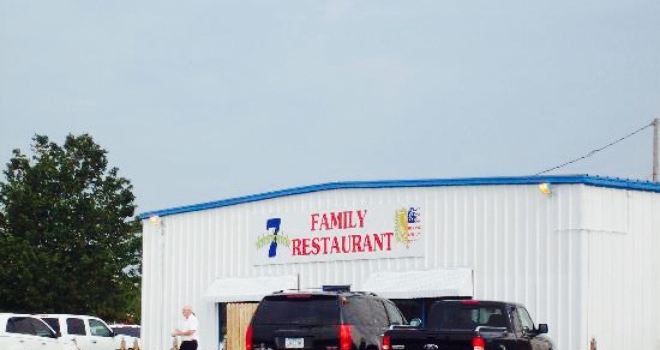 7 Stars Family Restaurant - Clear Lake