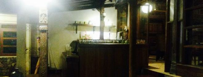 Java Tea House