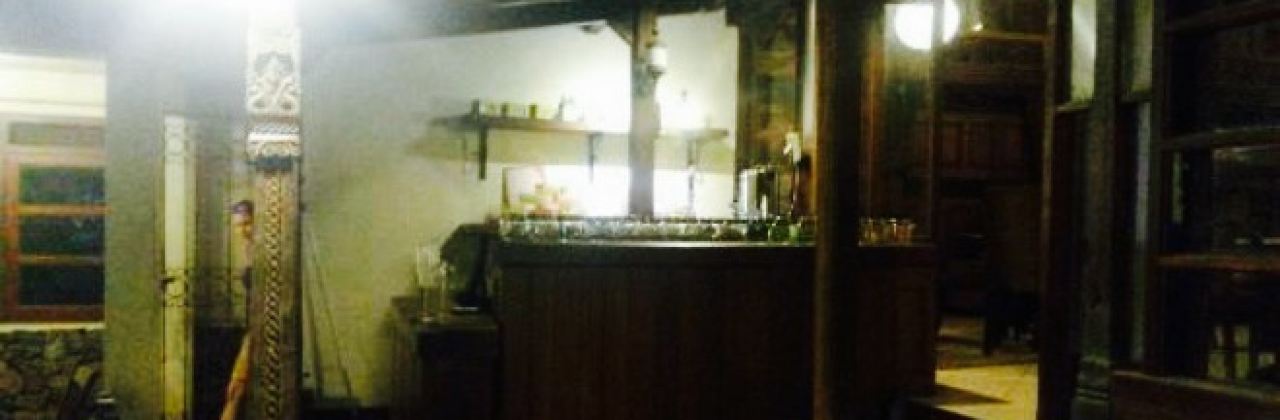 Java Tea House