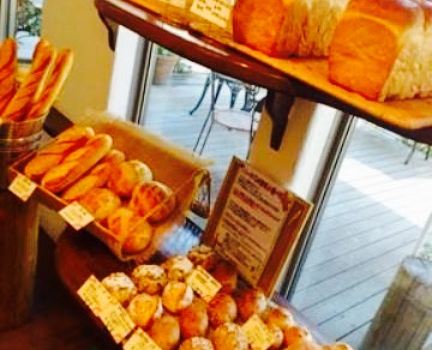 Boulangerie Surje