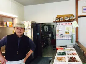 Kitchen Sakana-Ya San