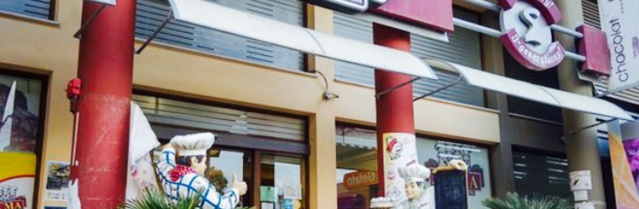 Sigma Bakeries - Germasogeia