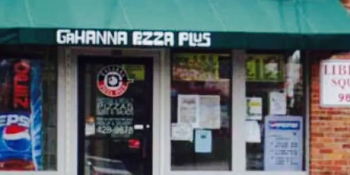 Gahanna Pizza Plus