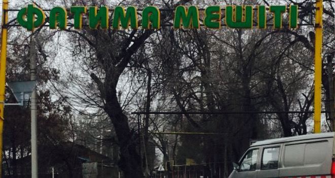 Shashlychnaya Na Gogolya
