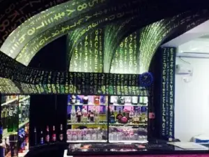 Jumpin Lounge Bar