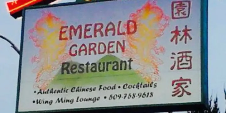 Emerald Garden