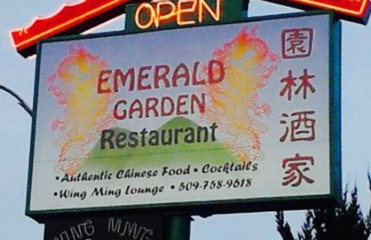Emerald Garden Restaurant