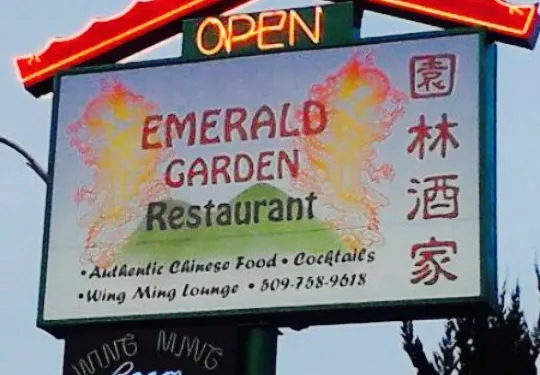 Emerald Garden