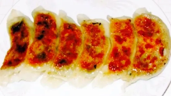 Chinese Cuisine Ichiban