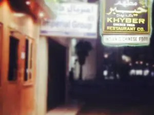 Khyber Chicken Tikka