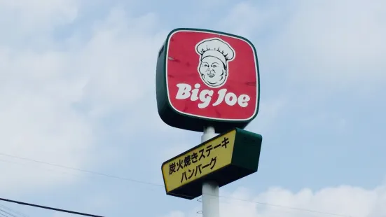 Big Joe(富田林店)
