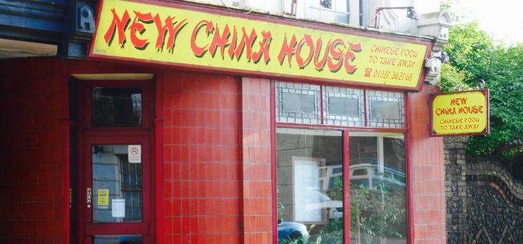 New China House Takeaway