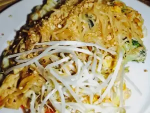Baan Thai Restaurant