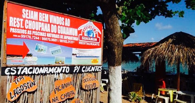 Choupana Do Guaimum