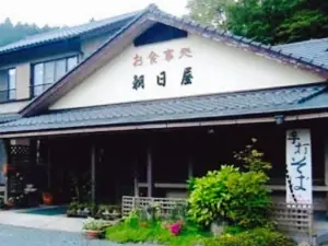 Restaurant Asahiya