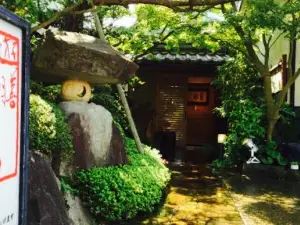 Yuzen Kikitsu