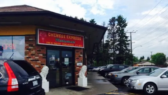 Chinese Express