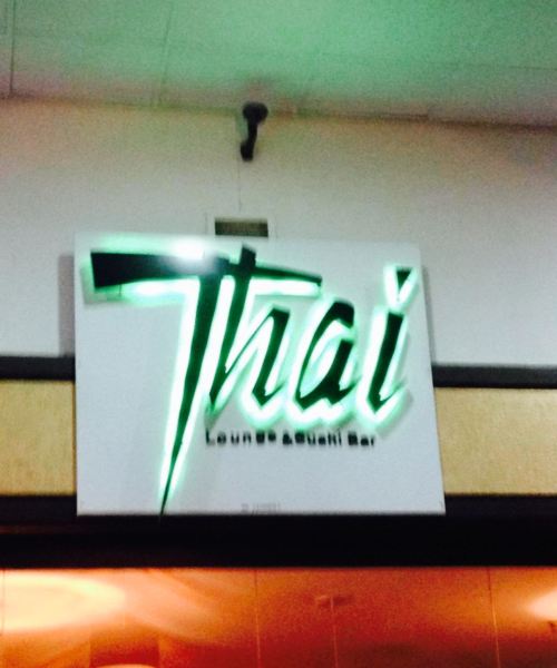 Thai lounge & sushi bar