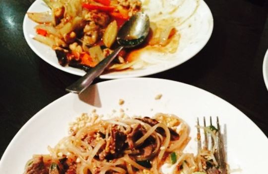Yim Thai Inverell