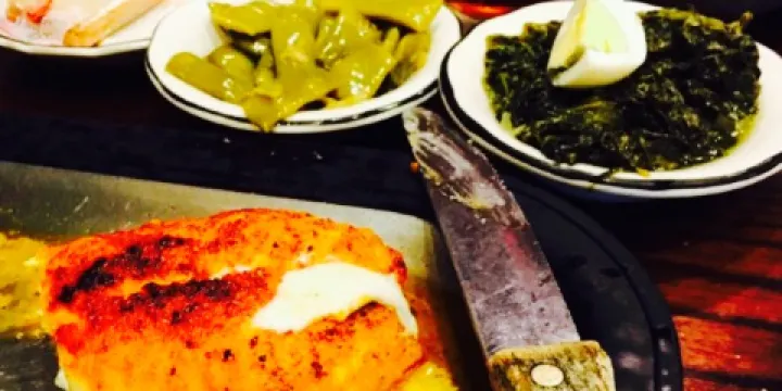 Epicurean Restaurant