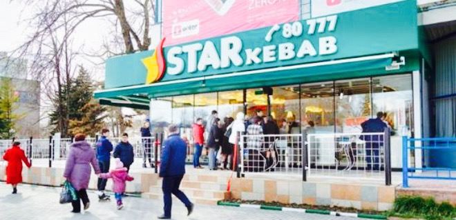 Star Kebab