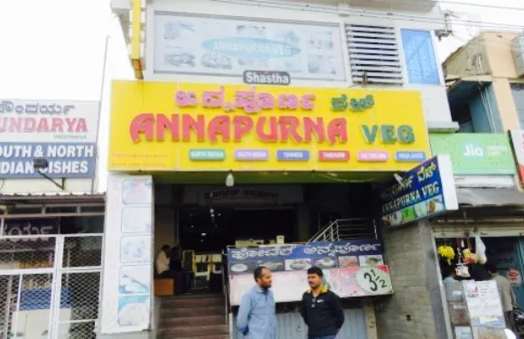 Annapurna Veg