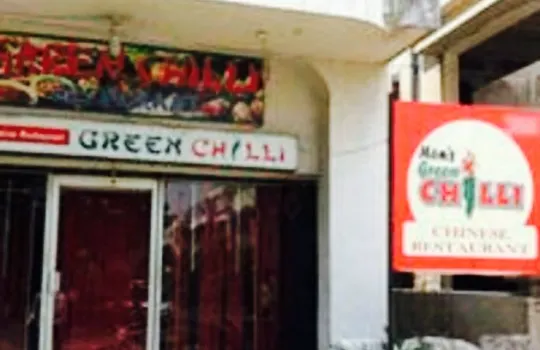 Green Chilli Restaurant