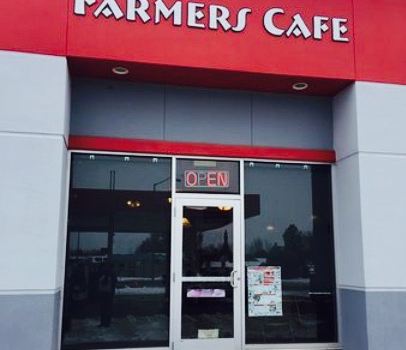Farmers Supply Co-op & Farmers Cafe