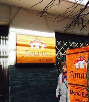 Bar Amanitas