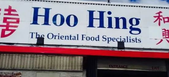 Hoo Hing Mitcham Cafe