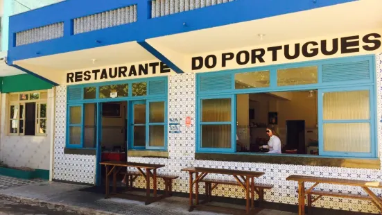 Restaurante do Português