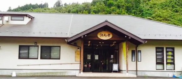 Manten No Hoshi Cafe