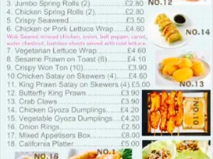 82 China Chinese Takeaway