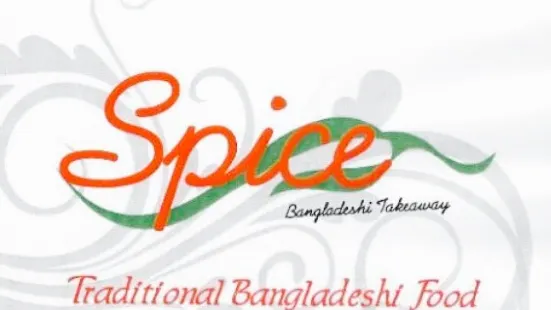 Spice