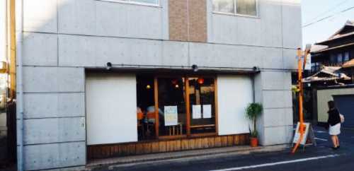 Future 100 Cafe