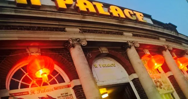H Palace Restaurant & Takeaway