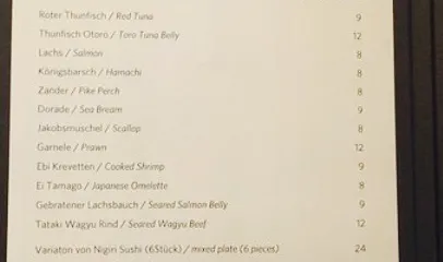 The Japanese Restaurant