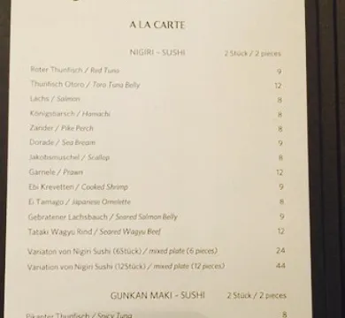 The Japanese Restaurant