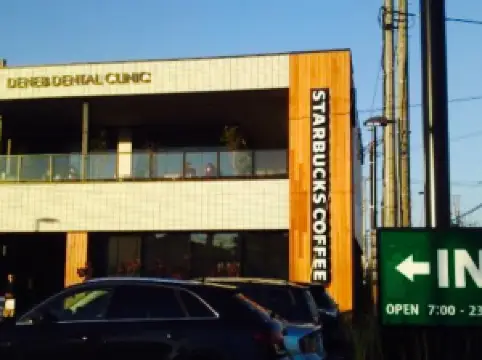 Starbucks Coffee - Mitaka Musashisakai-dori Avenue