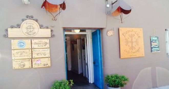 Cafe Boutique Patio Domo-che