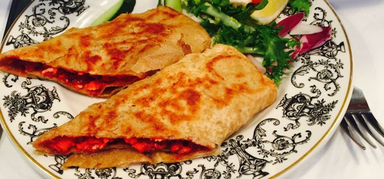 Meena's Fine Indian Cuisine