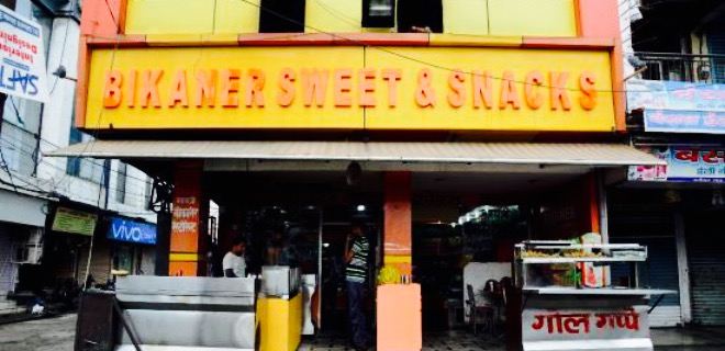Bikaner Sweet & Snacks
