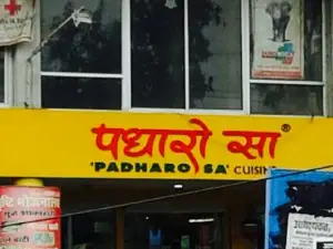 Padharo Sa