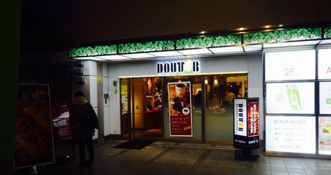 DOUTOR Hirosaki Station Building Store