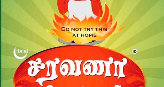 Saravana Parottas