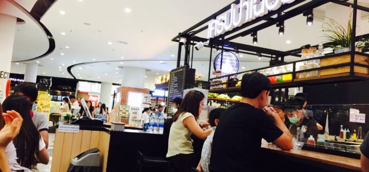 Pa Choey's Crepe - Central Westgate
