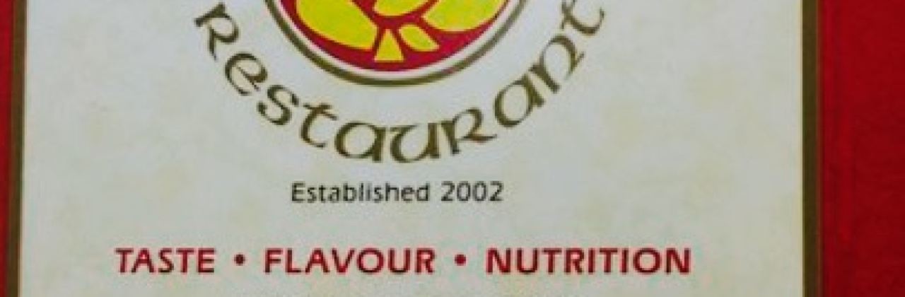 Gourmet India Restaurant