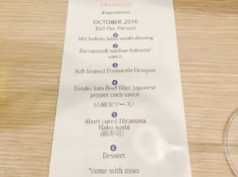 Ichirin Japanese Food