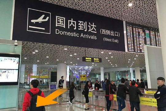 Shenzhen Layover - Visa & Transit Policy (TWOV)